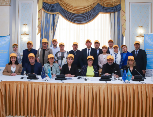 Европейский Союз поддерживает развитие устойчивого туризма в Казахстане