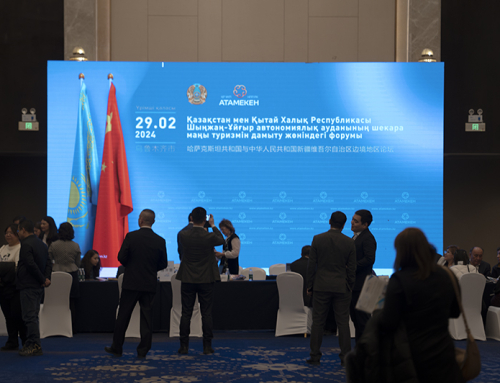 Президент Евразийской ассоциации туризма приняла участие в Казахстанско-Китайском форуме по приграничному туризму в Урумчи