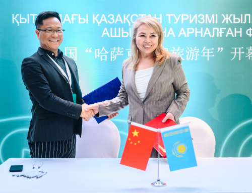 Президент Евразийской ассоциации туризма приняла участие в мероприятиях официального Открытия Года казахстанского туризма в Китае